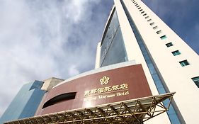 Beijing Jingdu Xinyuan Hotel